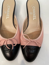 Load image into Gallery viewer, Vintage Chanel 04C 2004 Cruise Resort Ballet Ballerina Mule Kitten Heel Slides EU 37 US 6/6.5