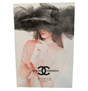 New, unopened, 31 Rue Cambon Chanel Magazine Fall Winter 2015/2016 Pharrell Williams Catalog Book